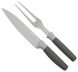 Набір для м'яса BERGHOFF LEO (3950095) - нож та вилка, з покриттям