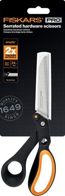 Ножницы для тяжёлой работы с зазубренным лезвием Fiskars (1020223) - 24 см