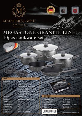 Набор посуды с литого алюминия Meisterklasse Megastone Touch Line MK-1016 - 10 предметов