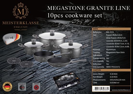 Набір посуду з литого алюмінію Meisterklasse Megastone Touch Line MK-1016 - 10 предметів