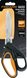 Ножиці для складних завдань Fiskars Pro PowerArc (1027205) - 26 см