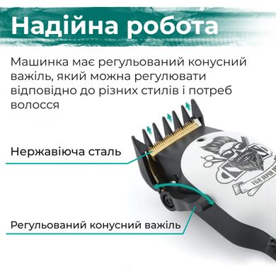Машинка для стрижки волос аккумуляторная профессиональная LED дисплей, мощный триммер для стрижки VGR V-699