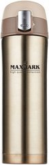 Термос Maxmark (MK-LK1460GD) – 0.46 л, золотистий