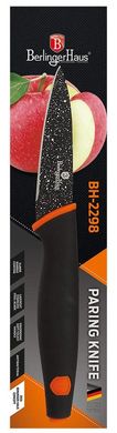 Нож для чистки овощей Berlinger Haus Granit Diamond Line BH-2298 - 9 см
