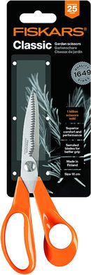 Ножиці універсальні Fiskars S90 (1000555) - 18 см