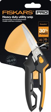 Ножницы для сложных задача Fiskars PowerArc (1027206) - 21 см