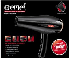 Профессиональный фен для волос Gemei GM-1769 - 1800вт