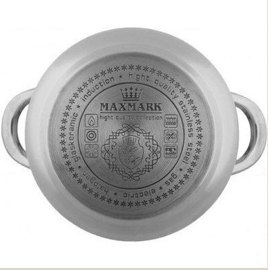 Набір посуду Maxmark MK-APP7506G - 6 предметів