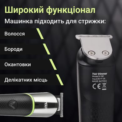 Машинка для стрижки волос аккумуляторная с насадками 5 Вт, триммер профессиональный для бороды VGR V-191