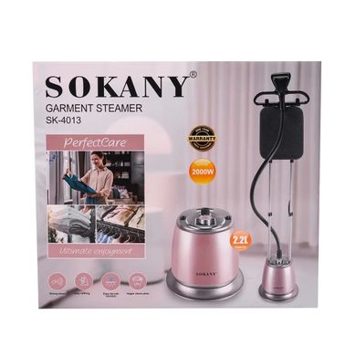 Отпариватель напольный вертикальный 2000 Вт парогенератор для одежды на 2.2 л паровой утюг SOKANY SK-4013