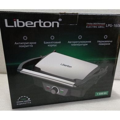 Гриль контактный Liberton LPG-1600 - 1600 Вт