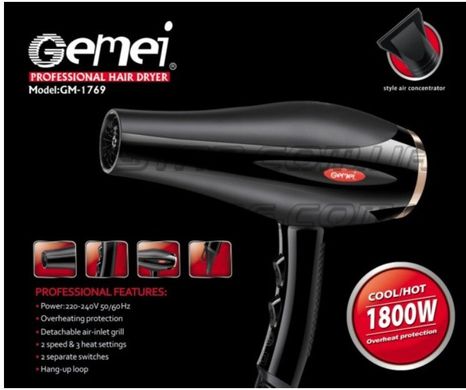 Профессиональный фен для волос Gemei GM-1769 - 1800вт