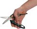 Ножницы для сложных задача Fiskars PowerArc (1027206) - 21 см