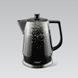 Керамічний електричний чайник Maestro MR-074-SILVER – 1.5 л, 1500 Вт (сріблястий)