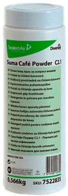 Засіб для очищення кавомашини Diversey Suma Café (7522999) - 60 таблеток