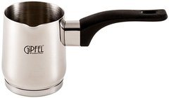 Турка для кофе из нержавеющей стали с индукционным дном GIPFEL MAREE 5574 - 220 мл