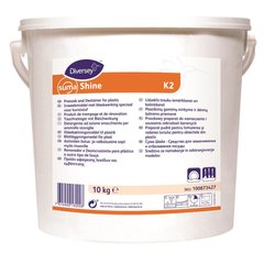 Порошковое средство для замачивания посуды Diversey Suma Shine K2 100873427 - 10 кг