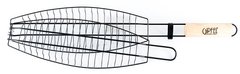 Решетка-гриль для рыбы металлическая GIPFEL 5942 - 60х36х12см