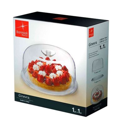 Блюдо с крышкой для хранения сыра или торта Bormioli Rocco Ginevra 222940GT3021991 - 29 см
