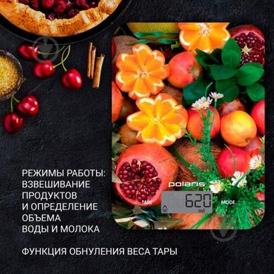 Весы кухонные POLARIS PKS 1057 DG Fruits
