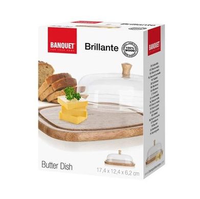Масленка Banquet Brillante 27061501 - 17,4х12,4х6,2 см