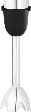 Блендер занурювальний 3 в 1 ECG RM 750 - 750 Вт
