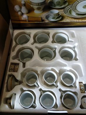 Набор столовой посуды Hoffburg Dolce Vita DV 57002 - 57 предметов