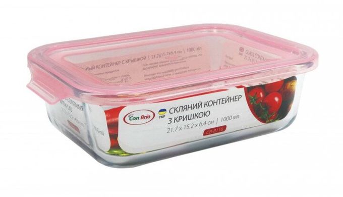 Пищевой контейнер стеклянный Con Brio СВ-8110 - 1000мл