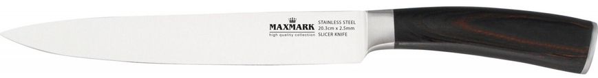 Нож разделочный Maxmark MK-K41