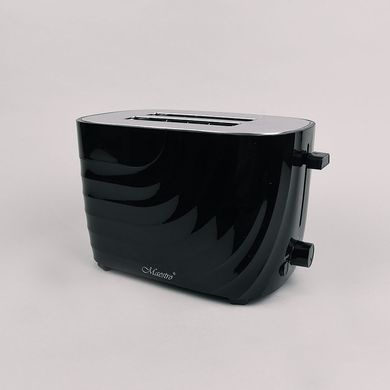 Тостер с широкими слотами и поддоном для крошек Maestro MR706-BLACK