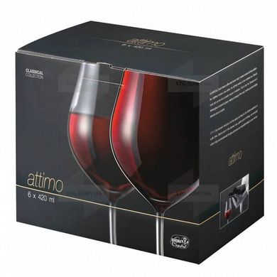 Набір келихів для вина Bohemia Attimo 40807/250 - 250 мл, 6 шт