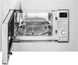 Микроволновая печь встраиваемая ECG MTD 2081 VGSS - 800 Вт