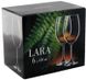 Набор бокалов для вина BOHEMIA Lara 40415/450 - 450 мл