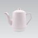 Чайник-заварник "White" Maestro MR20002-08 — 0,8л/керамика