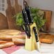 Набор кухонных ножей RAINBOW(Maestro) MR 1400