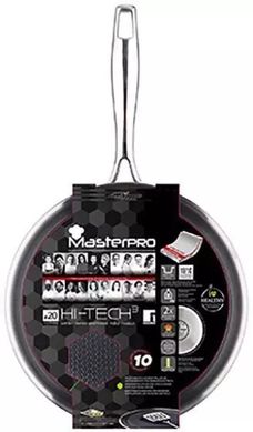 Сковорода універсальна MasterPro Hi-tech 3 (BGMP-1630) - 20 см