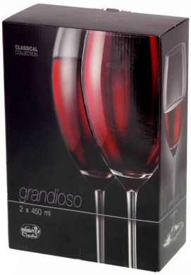 Набір бокалів для вина Bohemia Grandioso 40783/450 - 450 мл, 2 шт