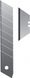Сменные лезвия Fiskars CarbonMax (1027229) - 10мм, 5шт