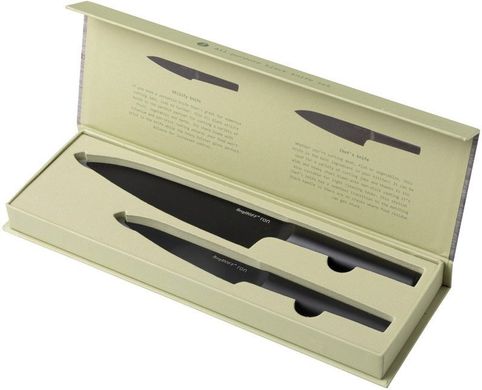 Набор ножей BERGHOFF RON (3900070) - 2 пр