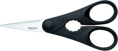 Ножницы кухонные с открывалкой Fiskars Essential (1023820) - 20 см