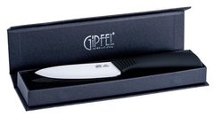 Нож кухонный GIPFEL 8462 - 10,1см