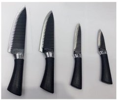 Набор ножей Frico FRU-949-952 - 4 предмета
