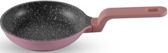Сковорода из литого алюминия с бакелитовой ручкой Soft Touch GIPFEL WERNER MINI 5011 - 14х2.95см, Розовый