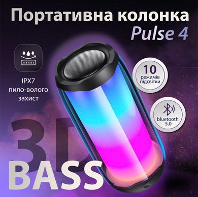 Портативна колонка Bluetooth Pulse 4 з підсвіткою та світломузикою USB Type-C/AUX 10 Вт