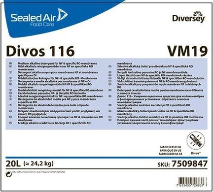 Середньолужний миючий засіб для мембран всіх типів Diversey Divos 116 VM19 W1953 7509847 - 20 л