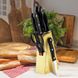 Набір кухонних ножів inox RAINBOW Maestro MR 1402
