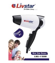 Фен для волос Livstar LSU-1508