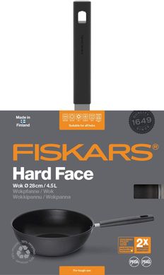 Сковорода WOK Fiskars Hard Face (1052233) - 28 см