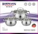 Набор посуды Bohmann BH 1461-06 - 6 предметов