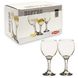 Набор бокалов для вина Pasabahce BISTRO 44411 - 260 мл (6 предметов)